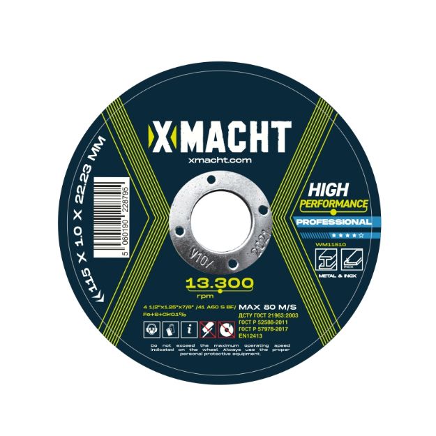Picture of Metal Cutting Disc Thin - 115x1.0x22 Professional Xmacht [25]