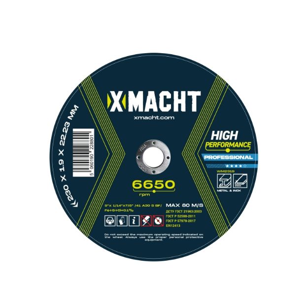 Picture of Metal Cutting Disc Thin - 230x1.9x22 Professional Xmacht [25]