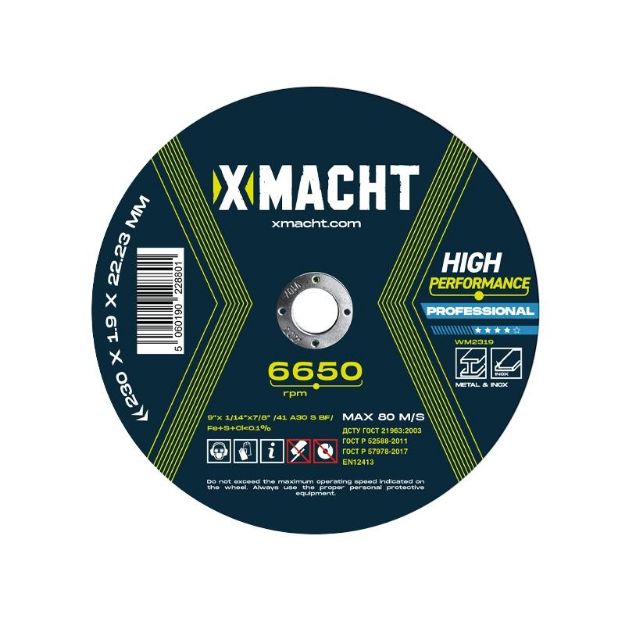 Picture of Metal Cutting Disc Thin - 230x1.9x22 Professional Xmacht [25]