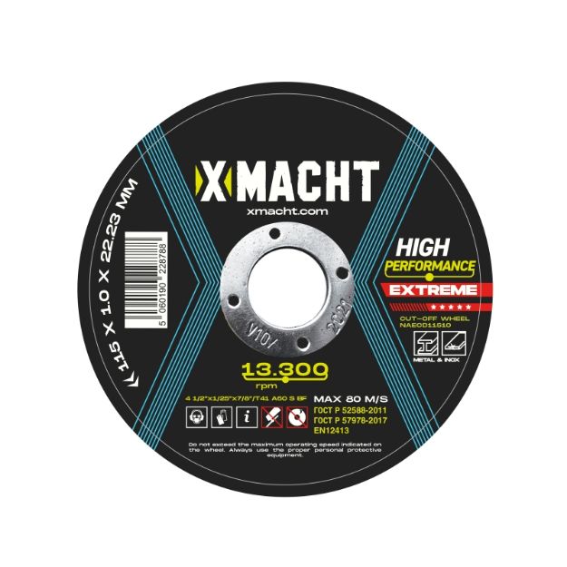 Picture of Metal Cutting Disc Thin - 115x1.0x22 Extreme Xmacht [25]